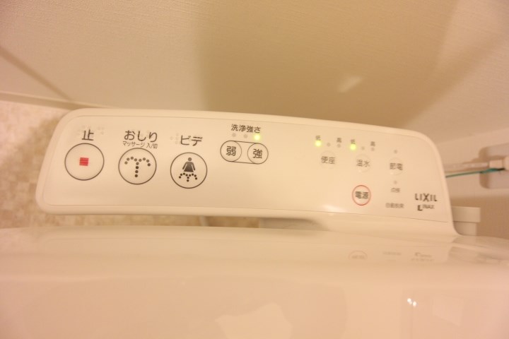 Lapis その他19