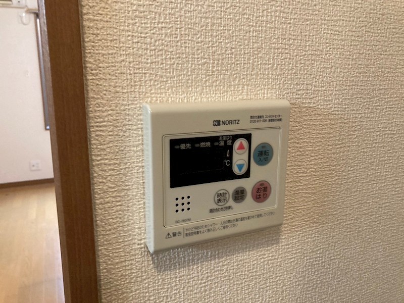 グランバリエ・Ⅱ　 その他設備