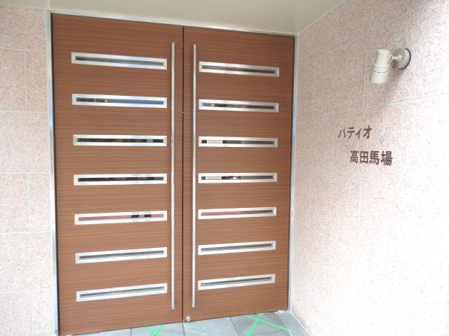パティオ高田馬場 エントランス