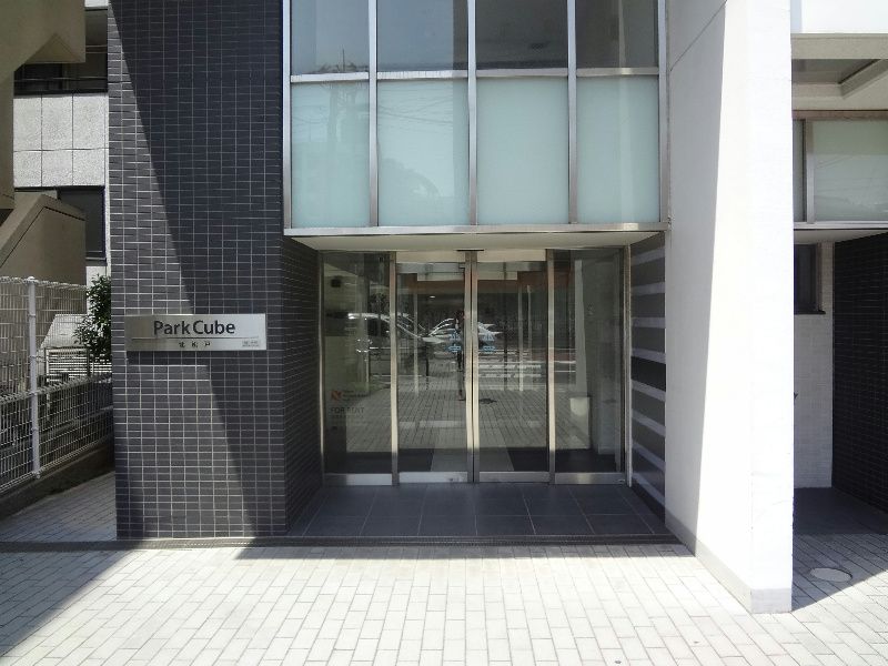 パークキューブ北松戸 その他9