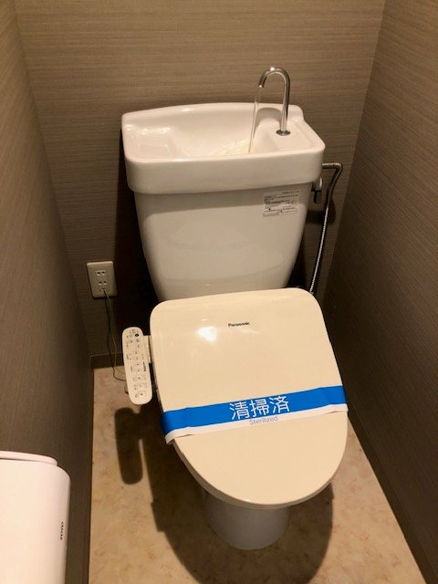 東カンマンション トイレ