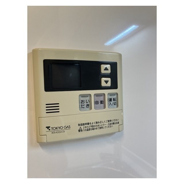 コンフォール　ソシア その他2