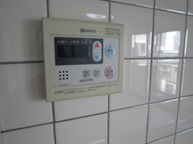 アルマーレ平塚 その他6