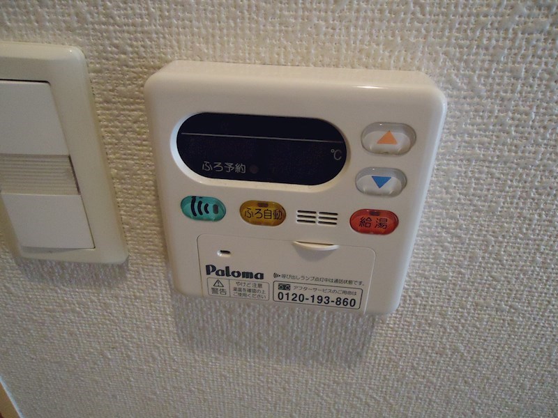 サギタリウス・レオ その他設備