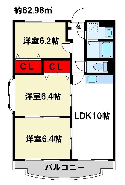 エバーグリーン角園 間取り