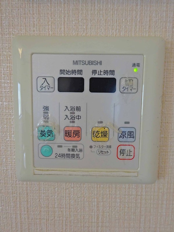 Oggi目黒本町 その他3