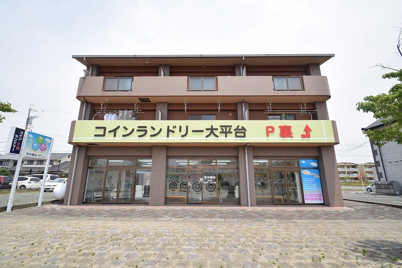 パレス大平 その他外観3