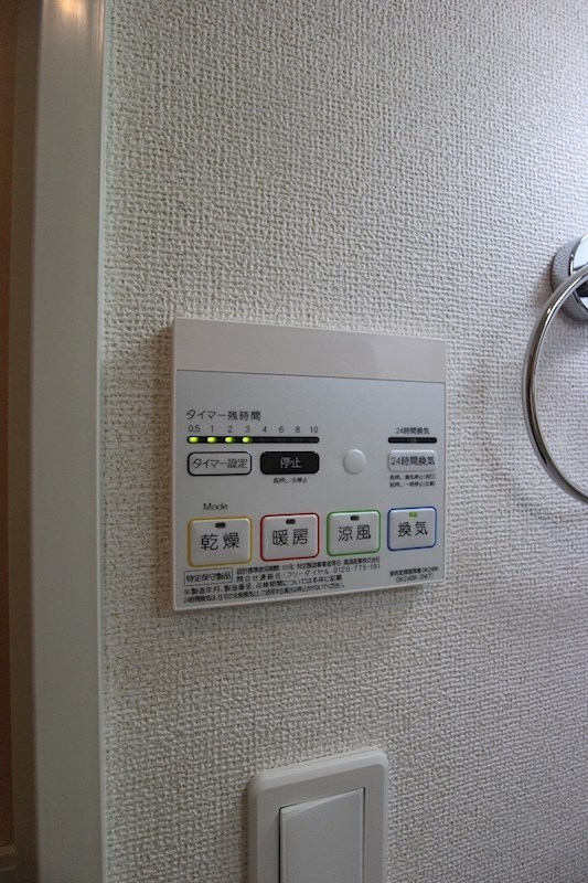 スウィートメモリー その他設備