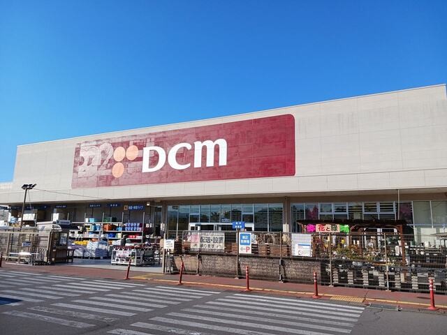 ソレイユみつい ホームセンター