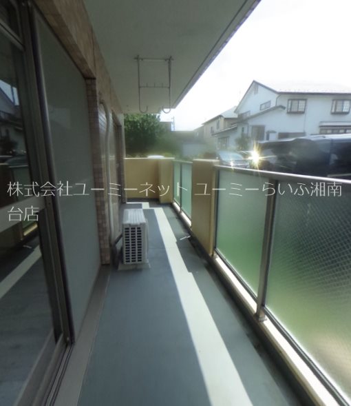 ヒルハイム湘南Ⅰ ベランダ