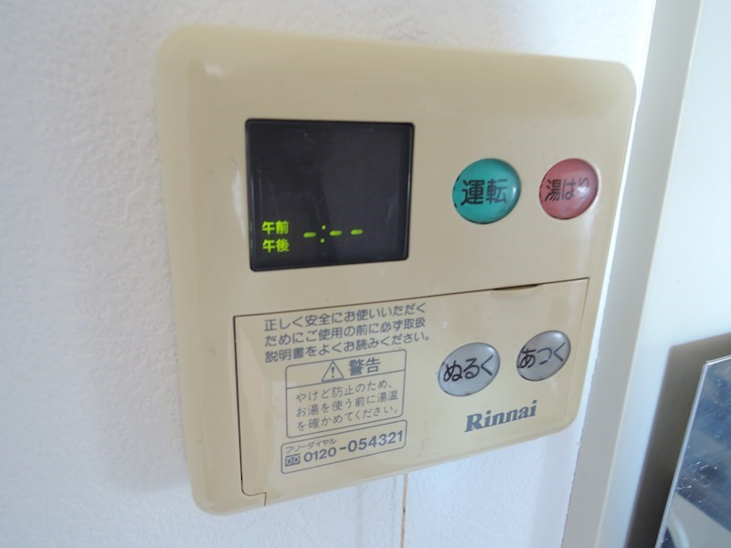 YTR　wind その他14