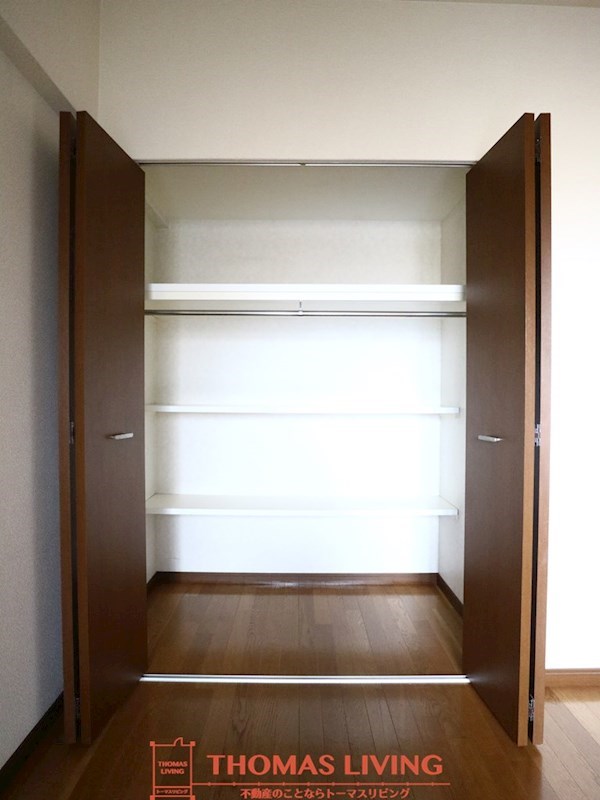アーサー宗像アクシス  収納
