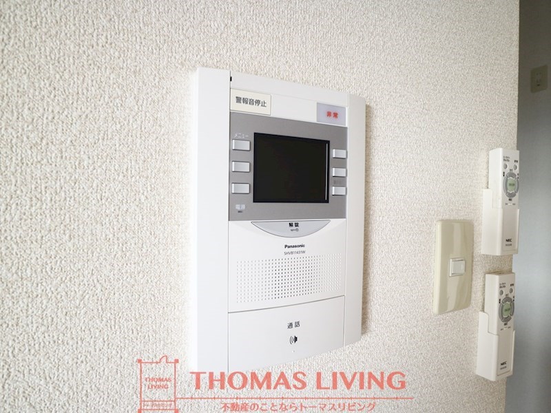 アーサー宗像アクシス  セキュリティ