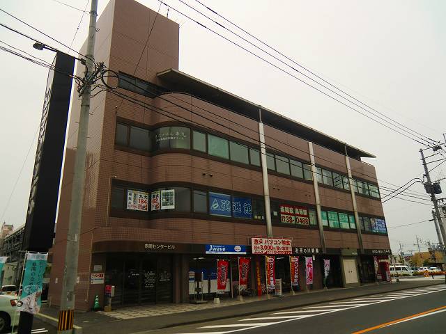 アーサー宗像アクシス  内科