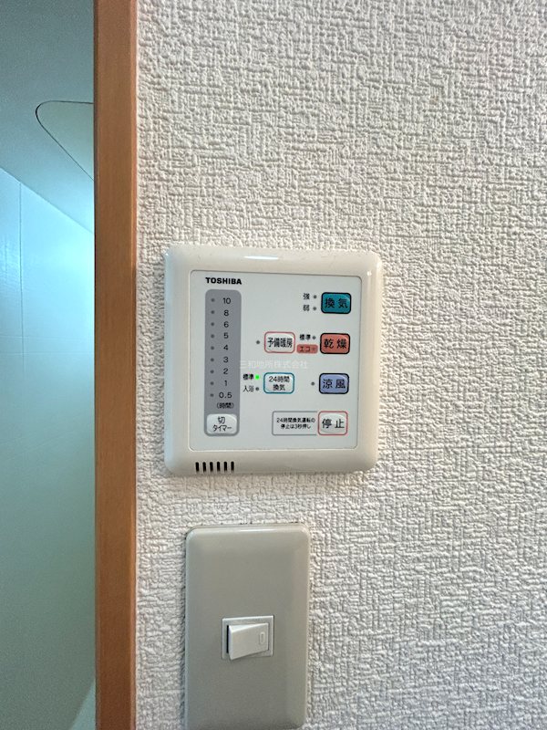 ポラスタ田中町 その他設備