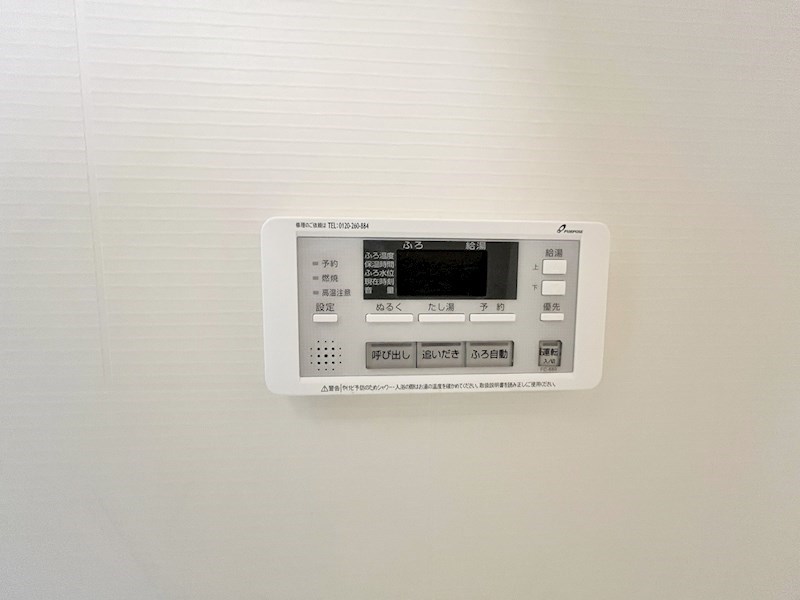 リュシオールレジデンス その他14