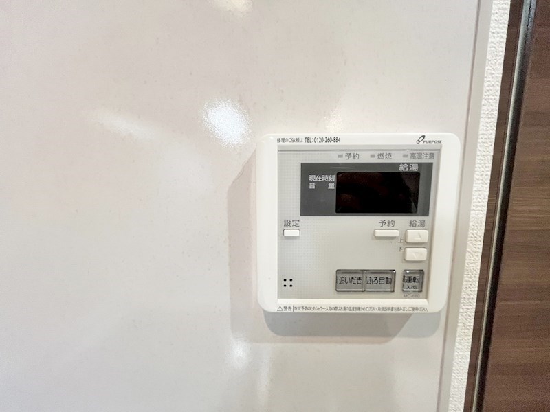 リュシオールレジデンス その他17