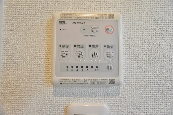 MDIグランデラブロ香春口 その他8