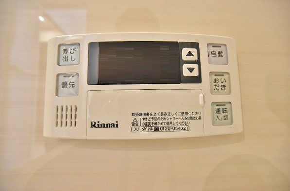 MDIグランデラブロ香春口 その他24