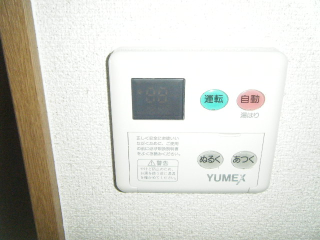 ラマージュ その他4
