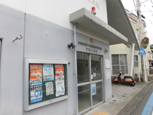 シゲタコテージ共恵 警察署・交番