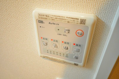 ホームメイト八雲 その他4