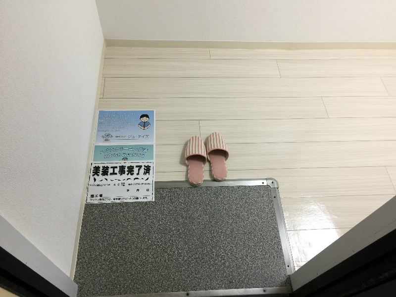 玄関 OMレジデンス西加賀屋 玄関