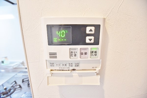 La Feliz下到津(ラ・フェリス下到津) その他26