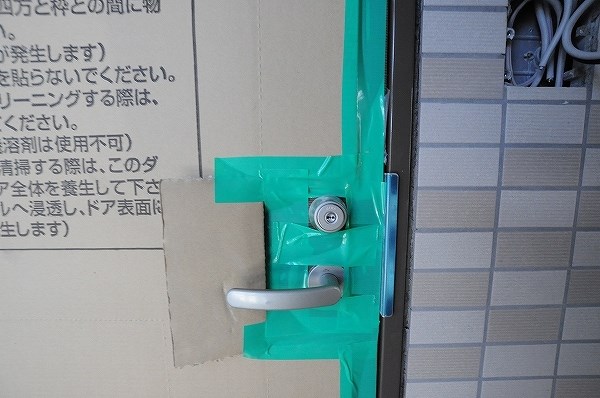 La Feliz下到津(ラ・フェリス下到津) その他7