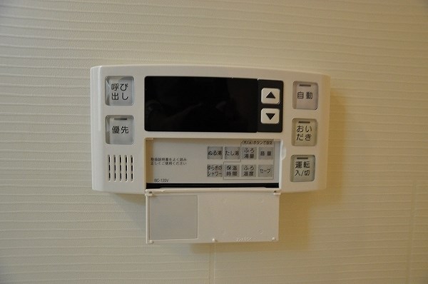 La Feliz下到津(ラ・フェリス下到津) その他9