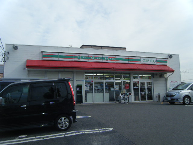 アンプルールフェールアルモニー  周辺画像1