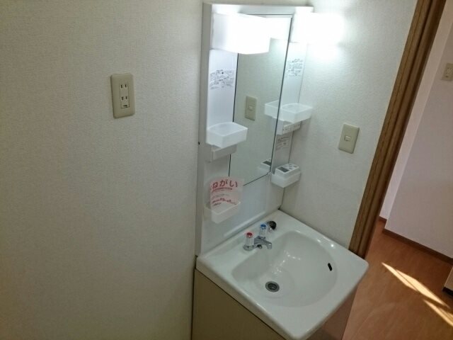 シャルマン北野A その他4