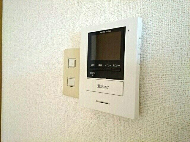 シャルマン北野A その他6