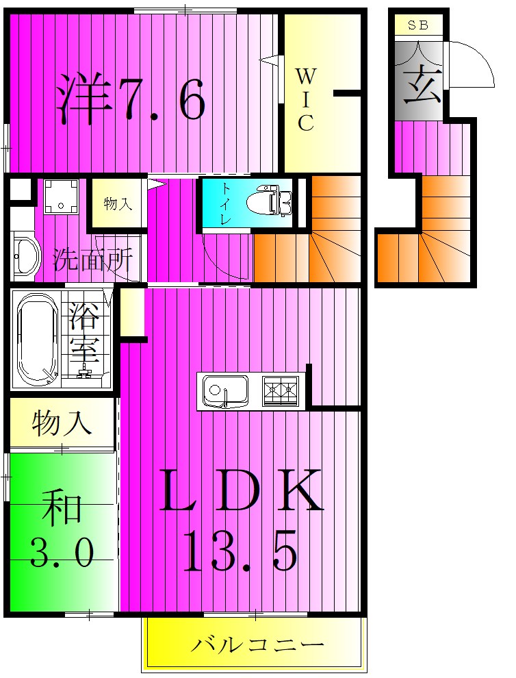 フェリスおおたかの森 203号室 間取り