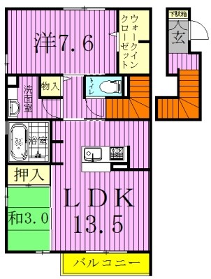 フェリスおおたかの森 203号室 間取り