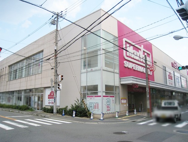 ホープ小阪  スーパー