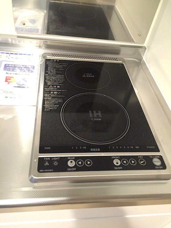 トルース　Ⅰ キッチン