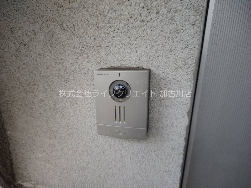 新神野貸家 その他1