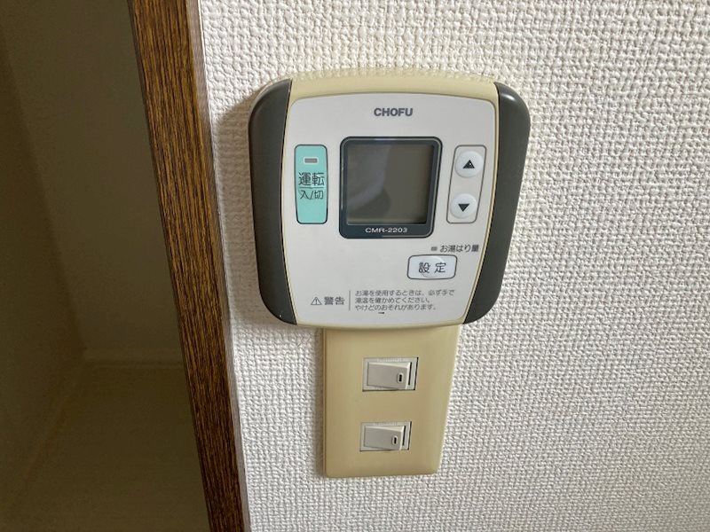 ソニード・レジデンス その他