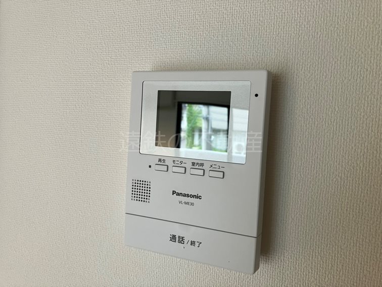 サンヴェール海老塚 その他2