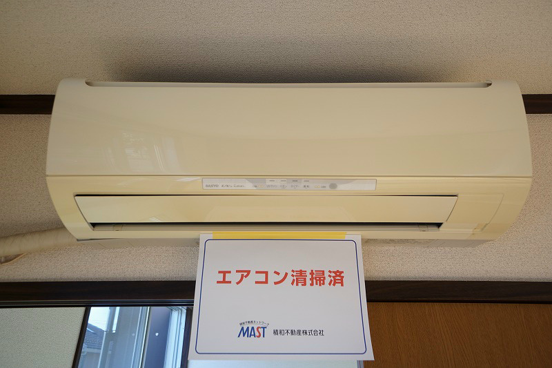 ビューサンエイ その他設備