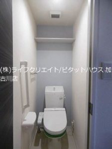 セントリビエ下滝野　Ｃ棟 その他1