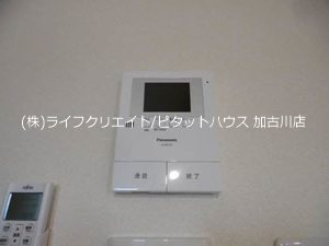 セントリビエ下滝野　Ｃ棟 その他4