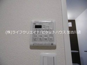 セントリビエ下滝野　Ｃ棟 その他5