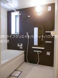 セントリビエ下滝野　Ｃ棟 風呂画像