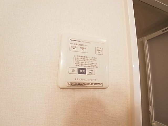 クリアシーズンズＣ その他11