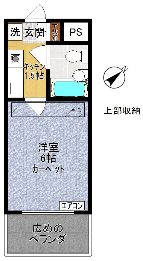 シャトーロマネ 106号室 間取り