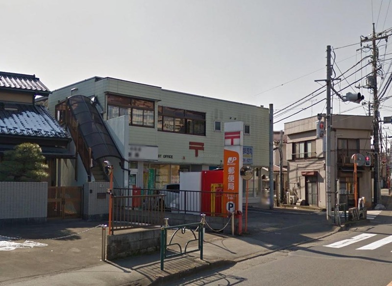 レオパレスクリナーレみなみ野 郵便局