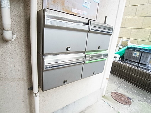 大勘ビル その他外観3