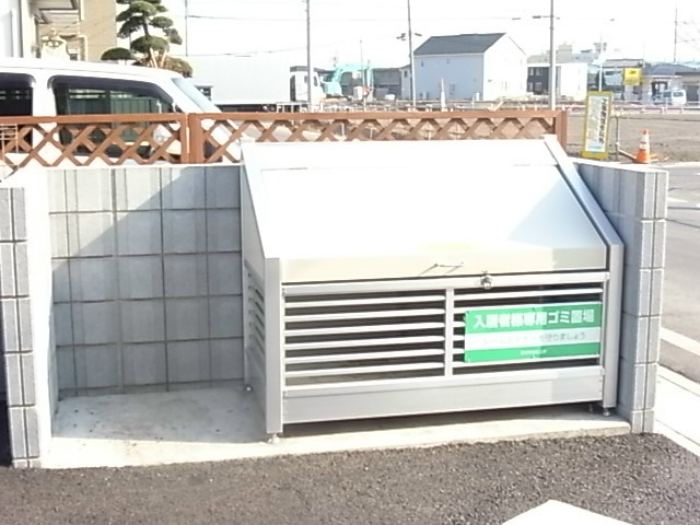 エミナンスⅢ その他外観4